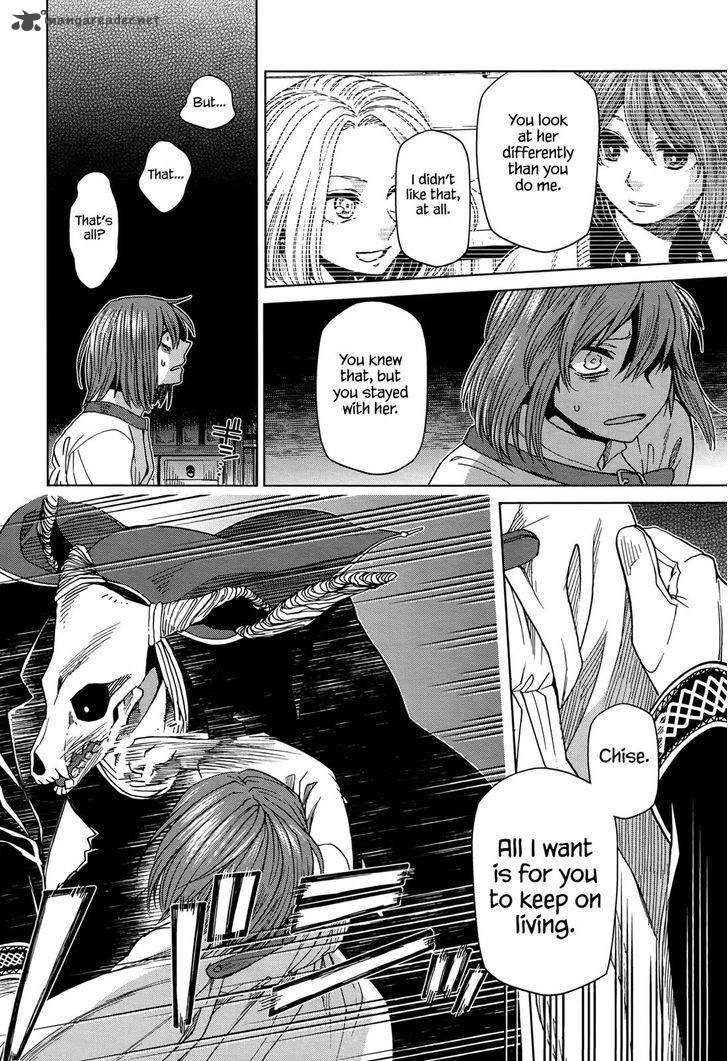 Mahou Tsukai No Yome 40 23