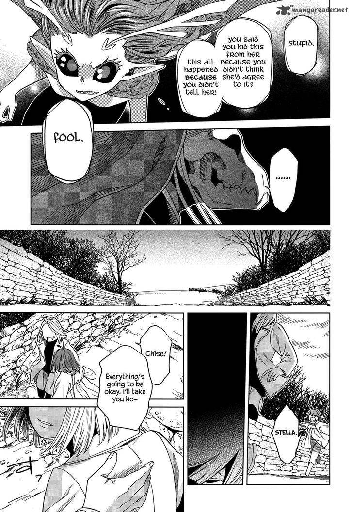 Mahou Tsukai No Yome 40 26