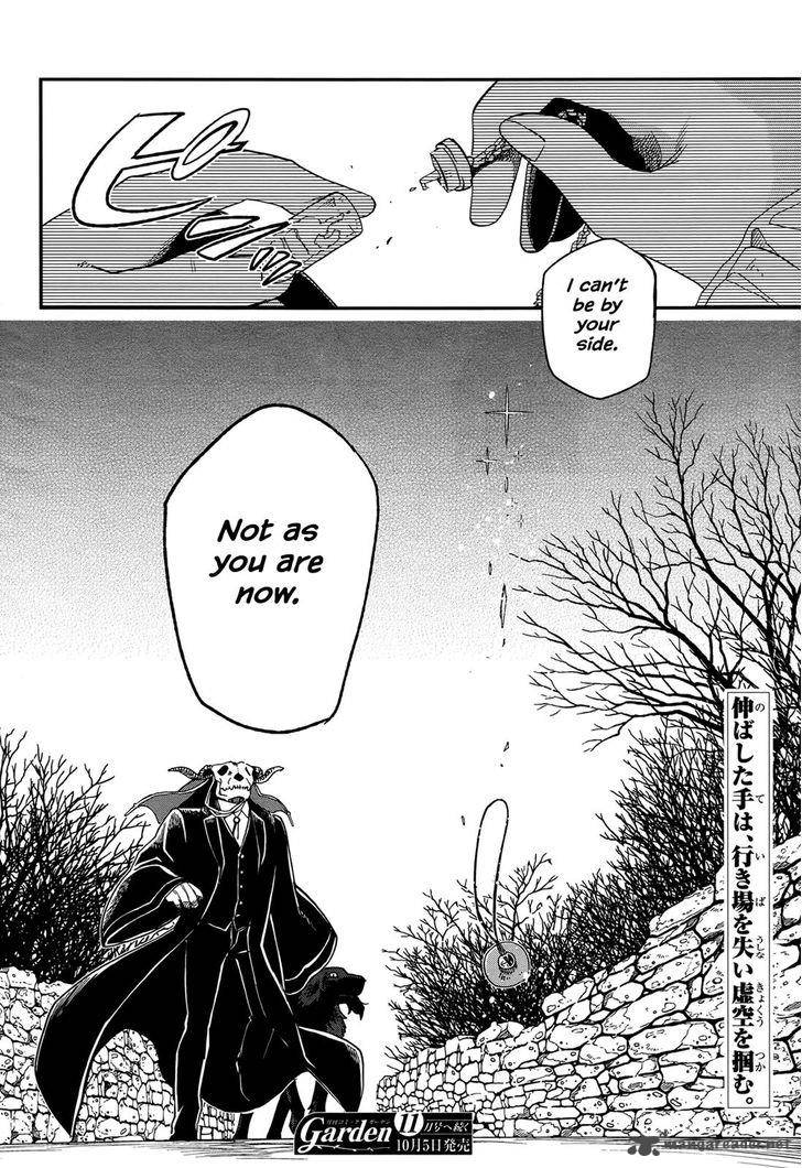 Mahou Tsukai No Yome 40 32