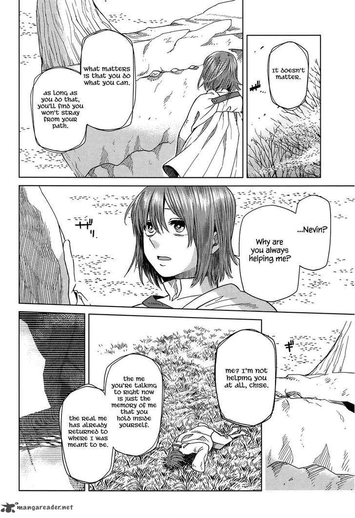 Mahou Tsukai No Yome 40 9