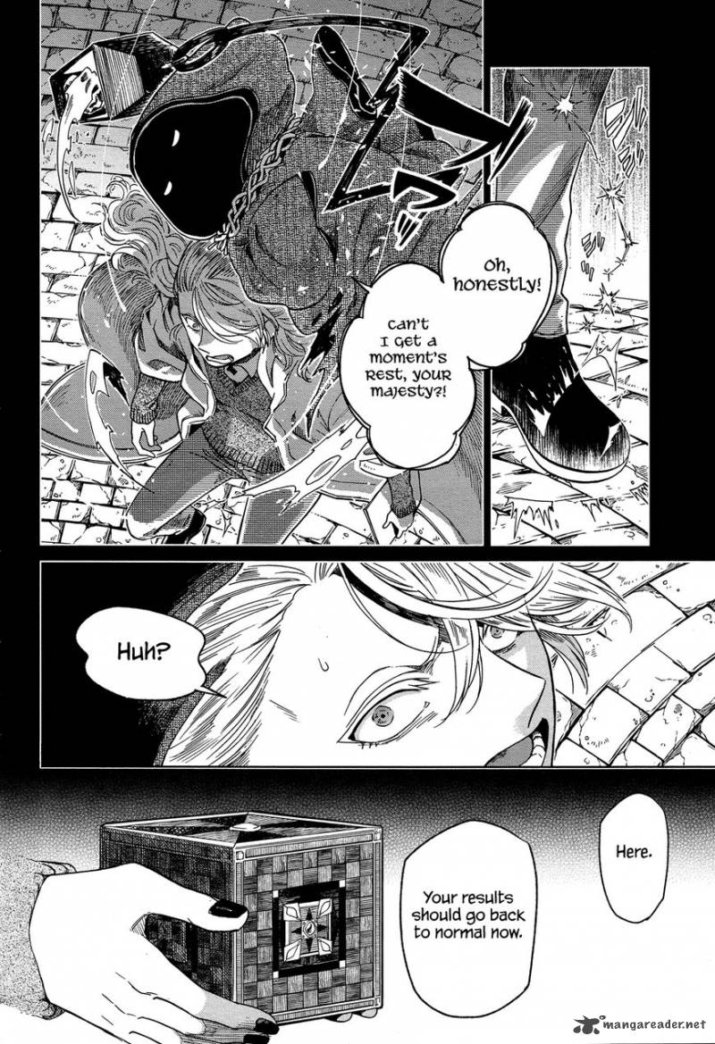 Mahou Tsukai No Yome 41 16