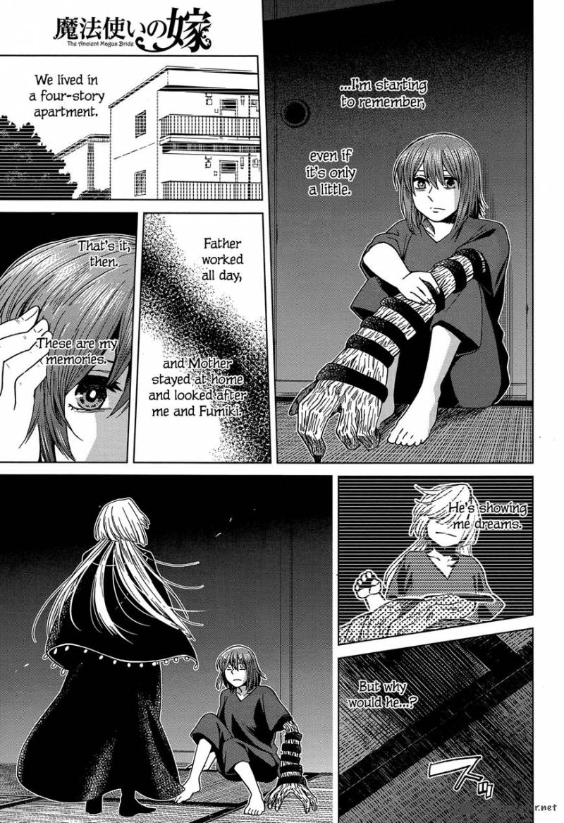 Mahou Tsukai No Yome 42 10