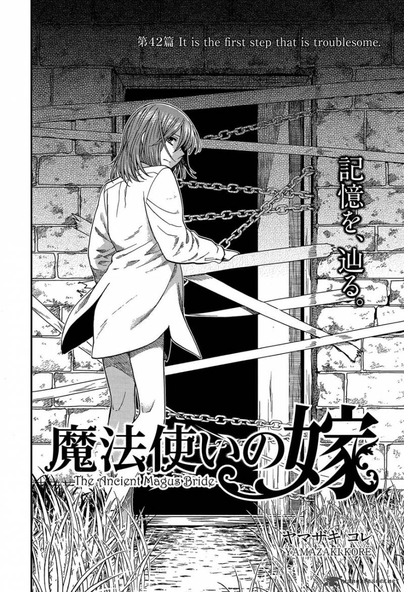 Mahou Tsukai No Yome 42 2