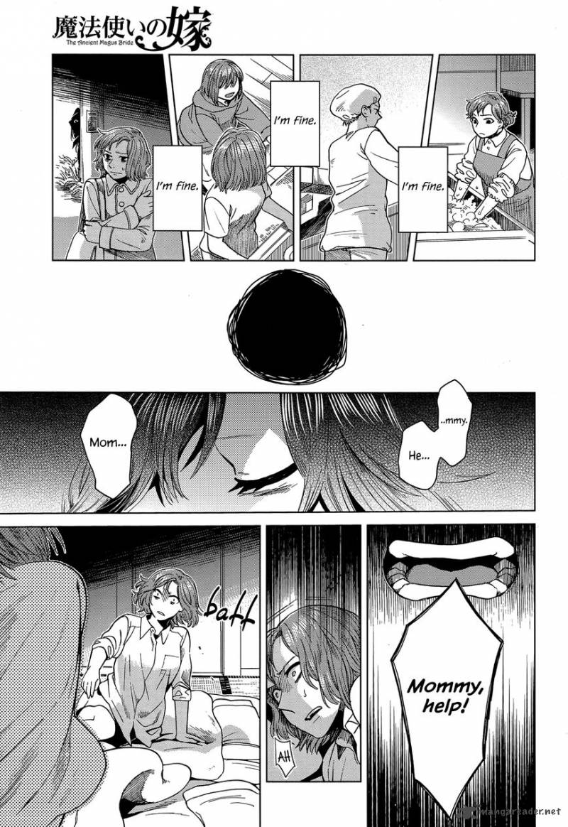 Mahou Tsukai No Yome 42 22