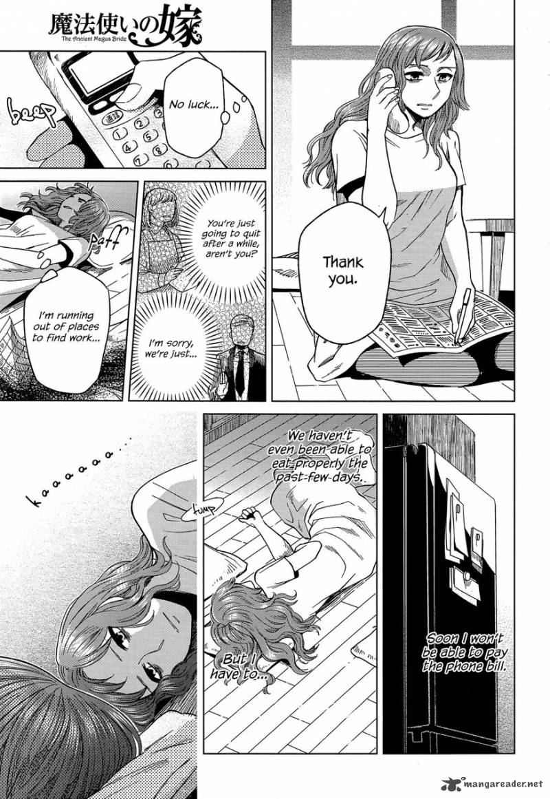 Mahou Tsukai No Yome 42 26