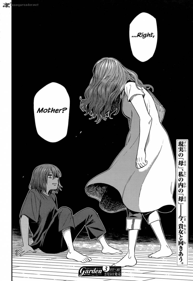 Mahou Tsukai No Yome 42 35