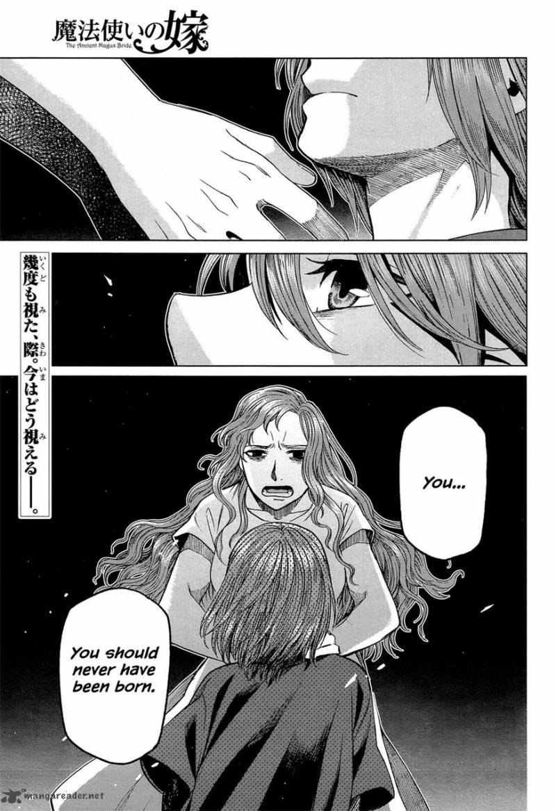 Mahou Tsukai No Yome 43 1
