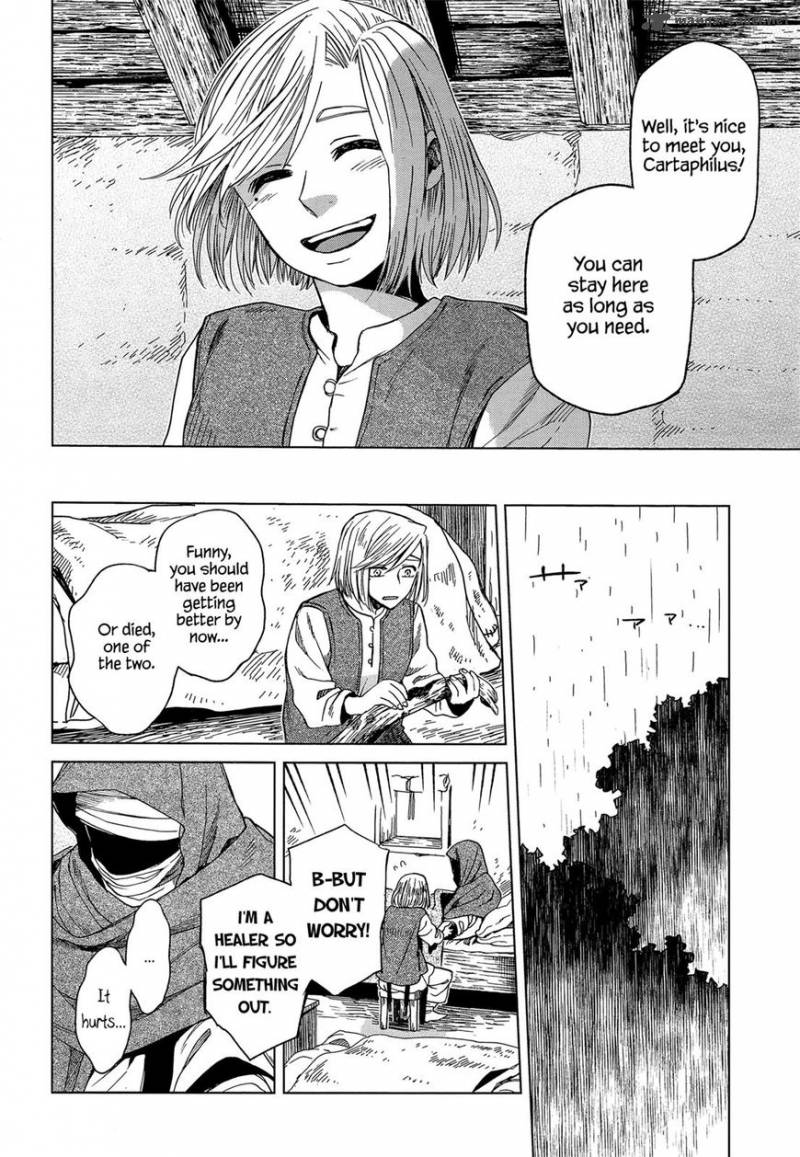 Mahou Tsukai No Yome 43 22