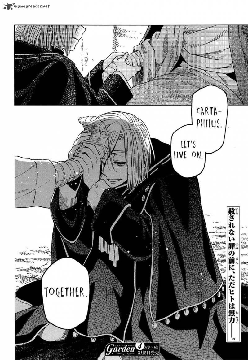 Mahou Tsukai No Yome 43 31