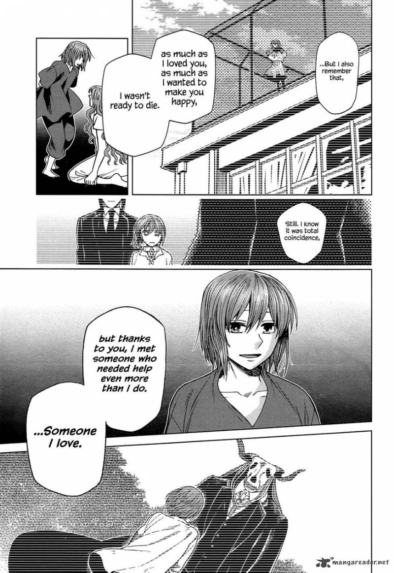 Mahou Tsukai No Yome 43 8