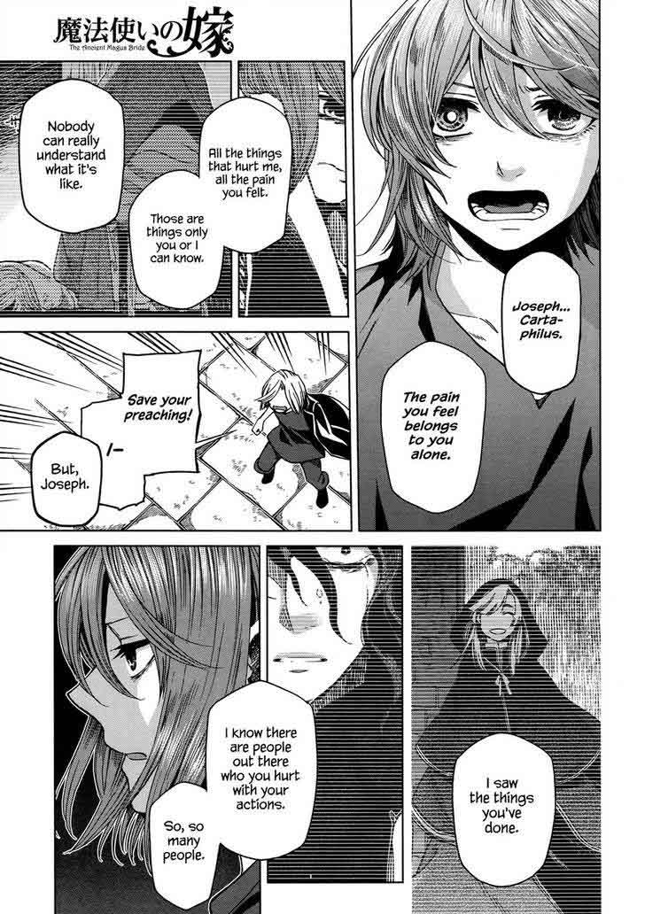 Mahou Tsukai No Yome 44 32