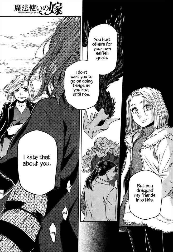 Mahou Tsukai No Yome 44 34