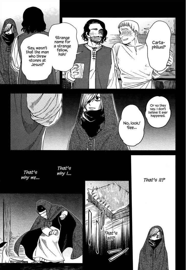 Mahou Tsukai No Yome 44 6