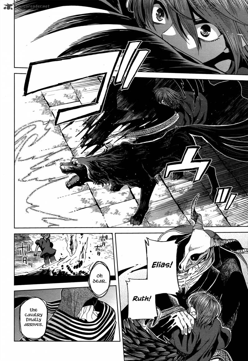 Mahou Tsukai No Yome 45 10