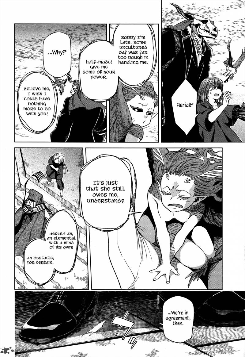 Mahou Tsukai No Yome 45 12