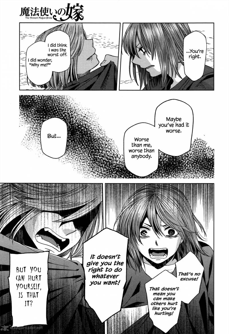 Mahou Tsukai No Yome 45 17