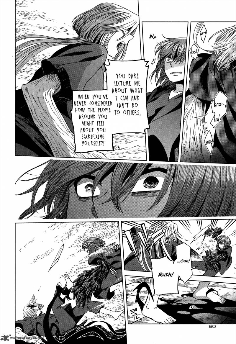 Mahou Tsukai No Yome 45 18