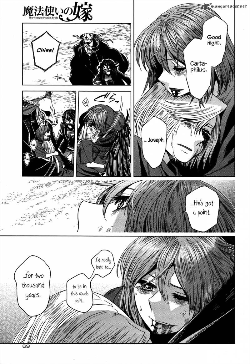 Mahou Tsukai No Yome 45 27