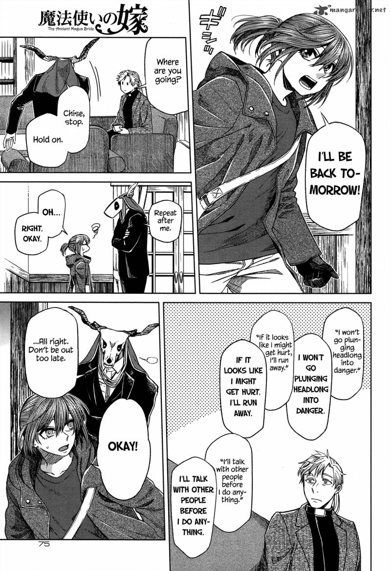 Mahou Tsukai No Yome 45 33
