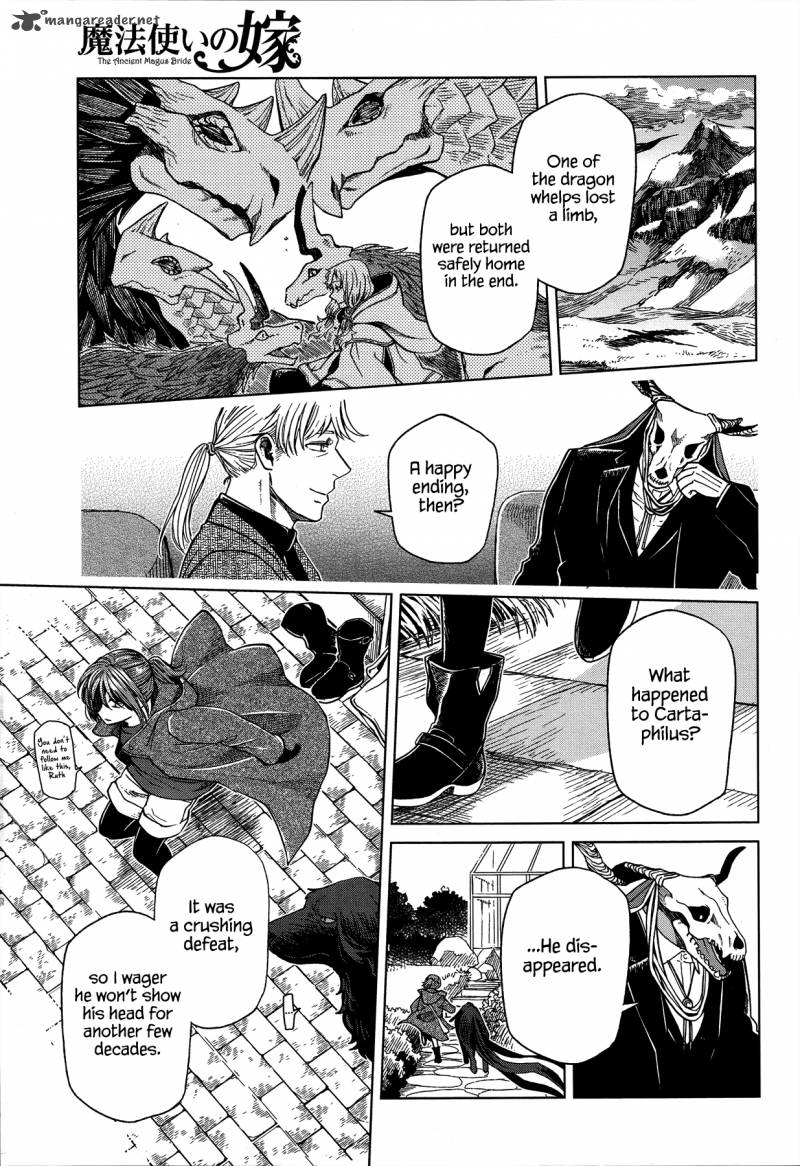 Mahou Tsukai No Yome 45 35