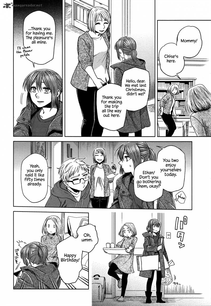 Mahou Tsukai No Yome 45 44