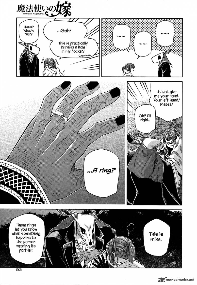 Mahou Tsukai No Yome 45 51
