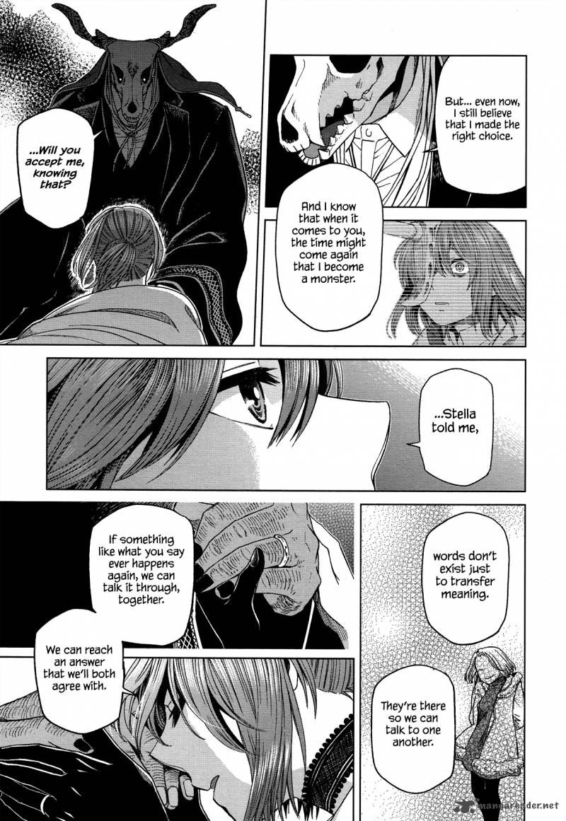 Mahou Tsukai No Yome 45 55