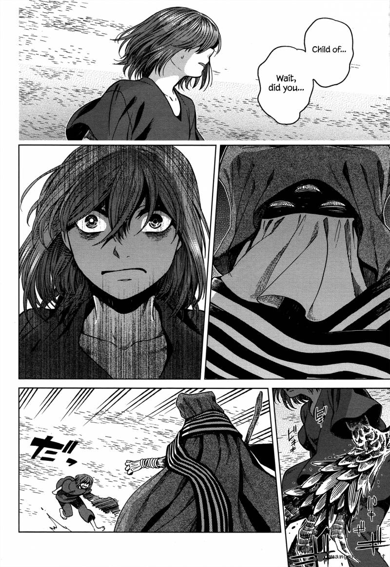 Mahou Tsukai No Yome 45 6