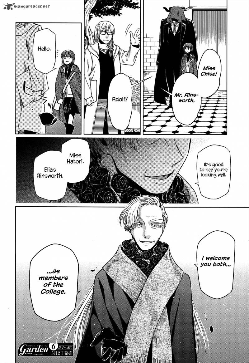 Mahou Tsukai No Yome 45 63