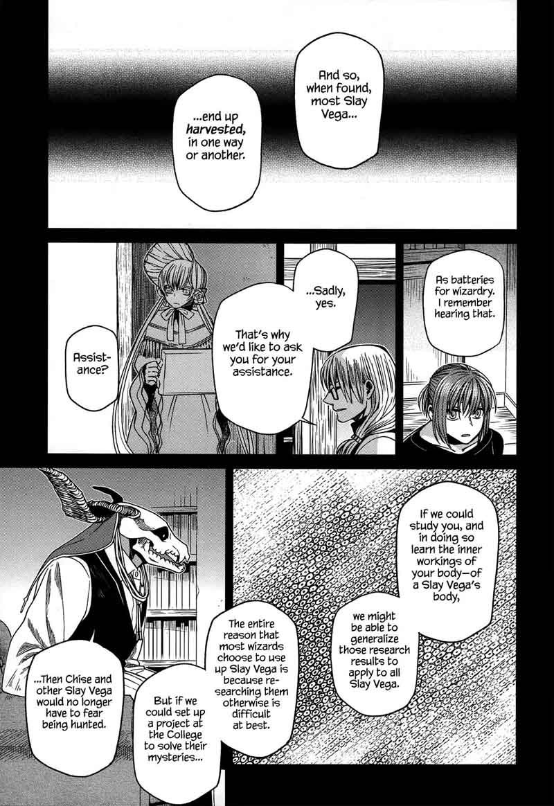 Mahou Tsukai No Yome 46 17
