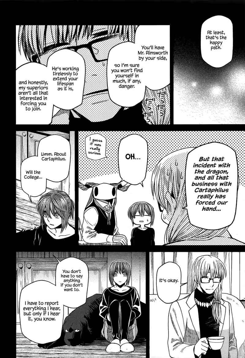 Mahou Tsukai No Yome 46 18