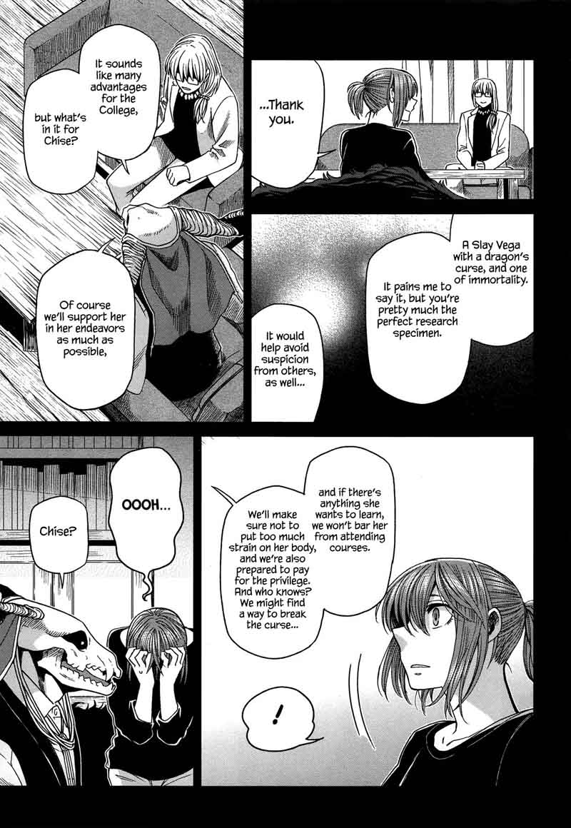 Mahou Tsukai No Yome 46 19