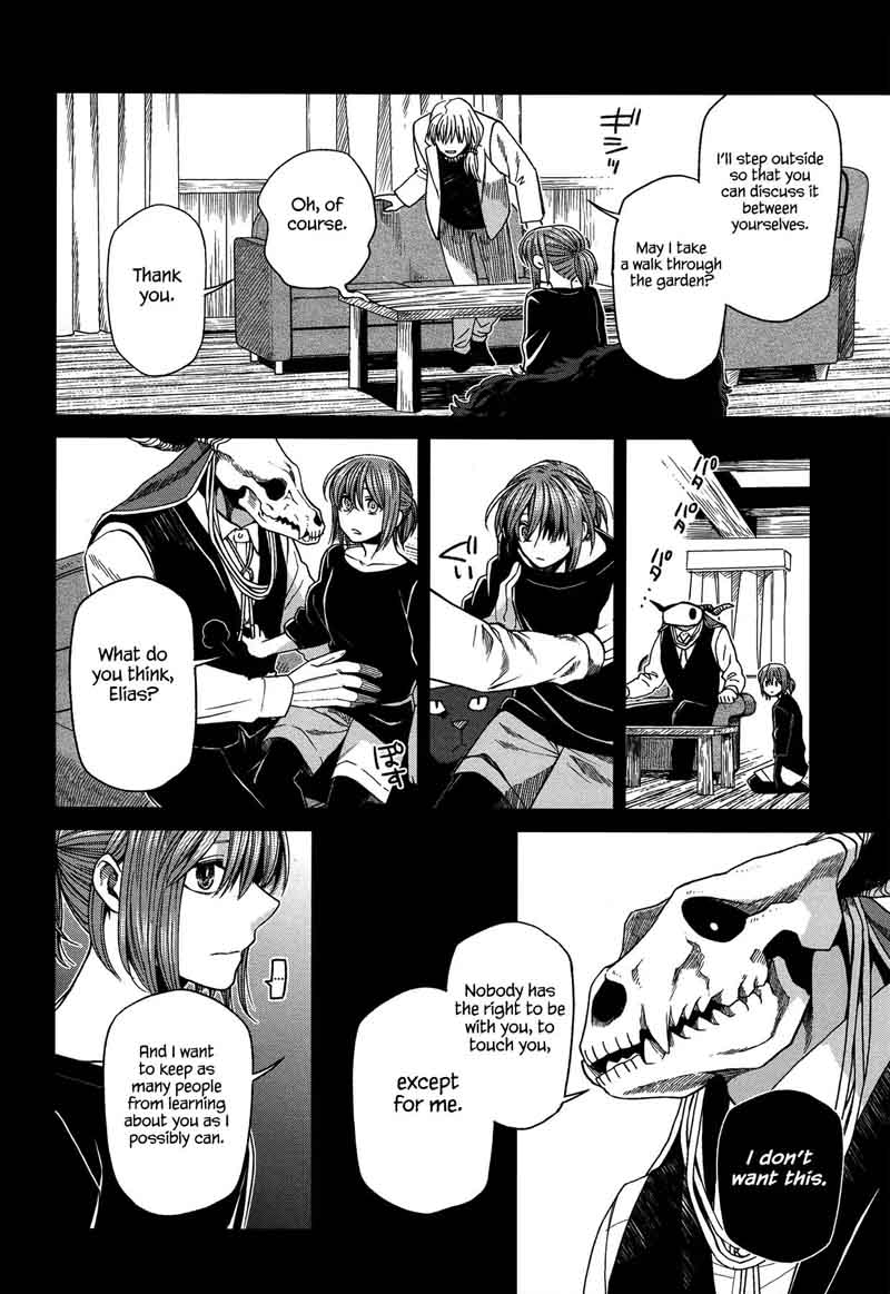 Mahou Tsukai No Yome 46 20