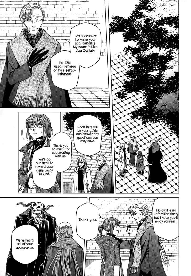 Mahou Tsukai No Yome 46 3