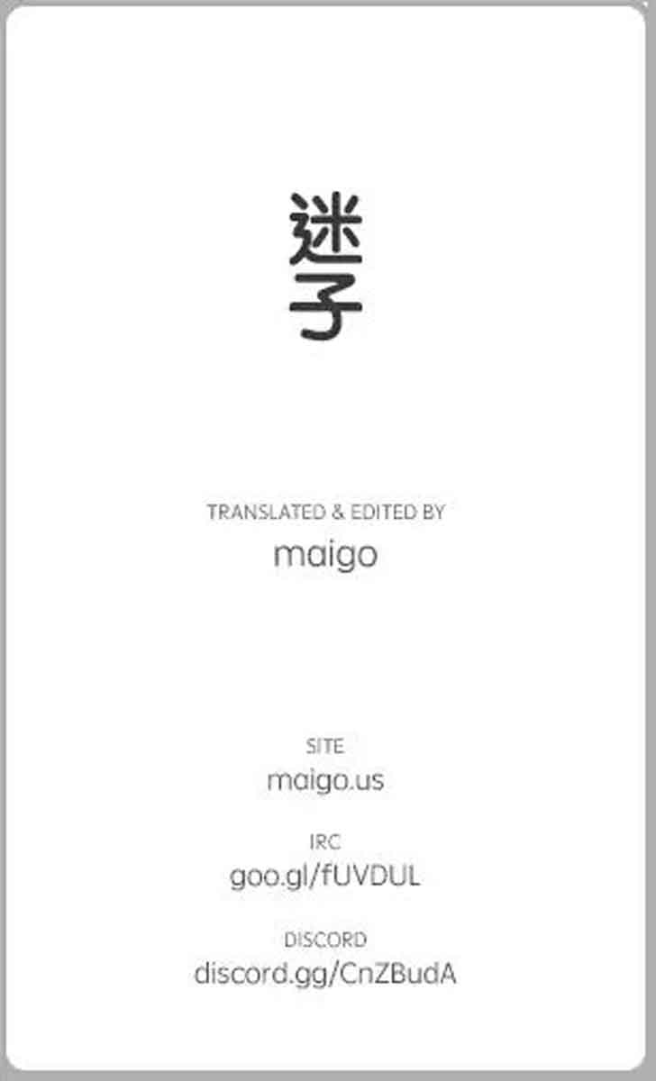 Mahou Tsukai No Yome 46 35