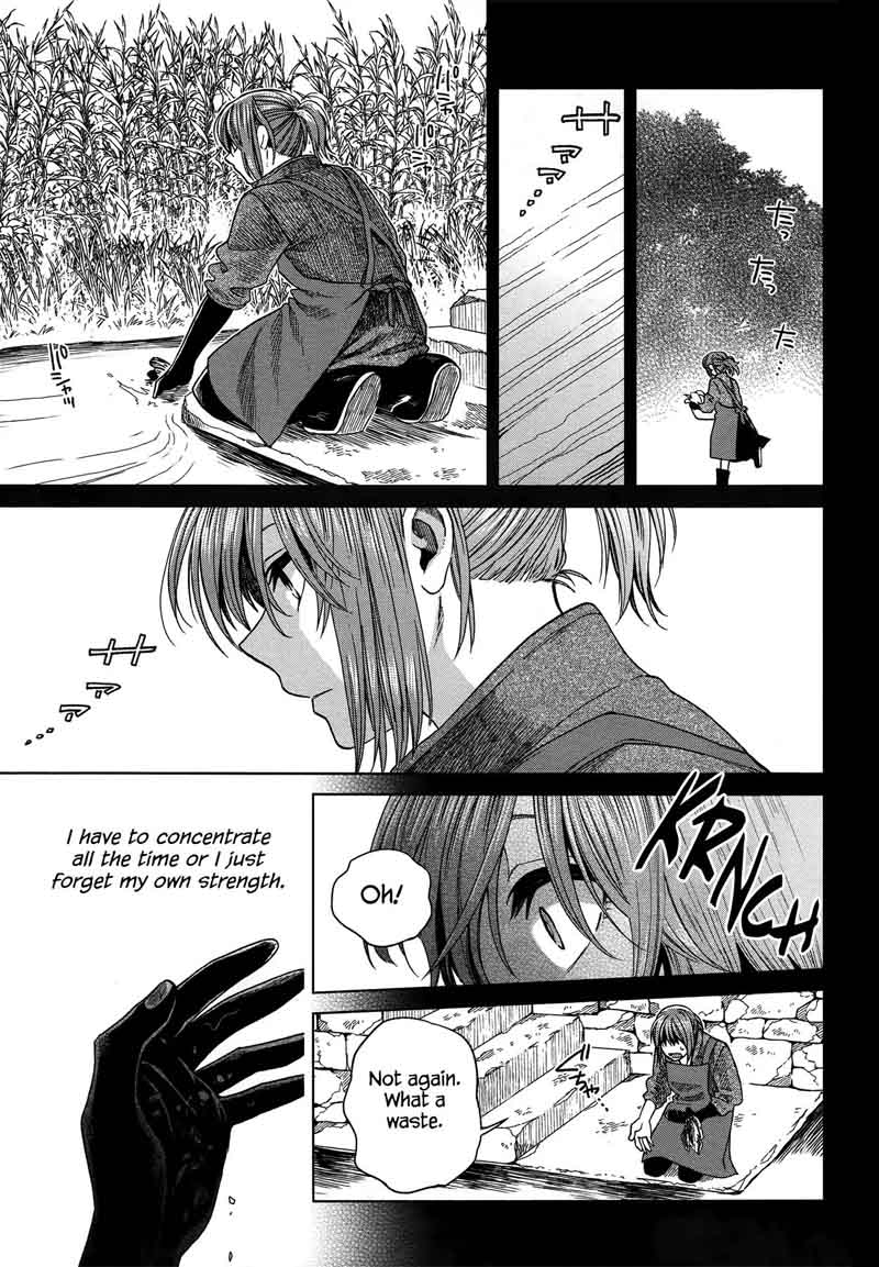 Mahou Tsukai No Yome 46 9