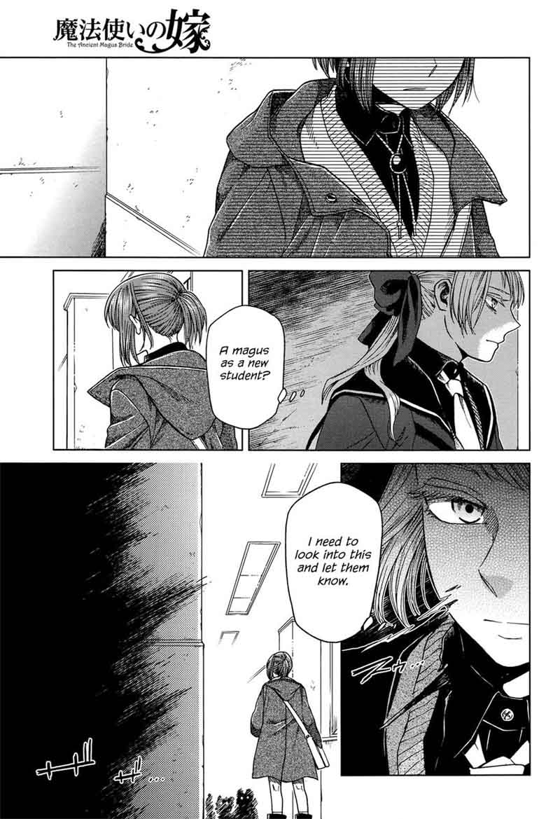 Mahou Tsukai No Yome 47 1