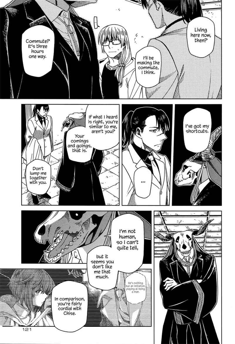 Mahou Tsukai No Yome 47 11