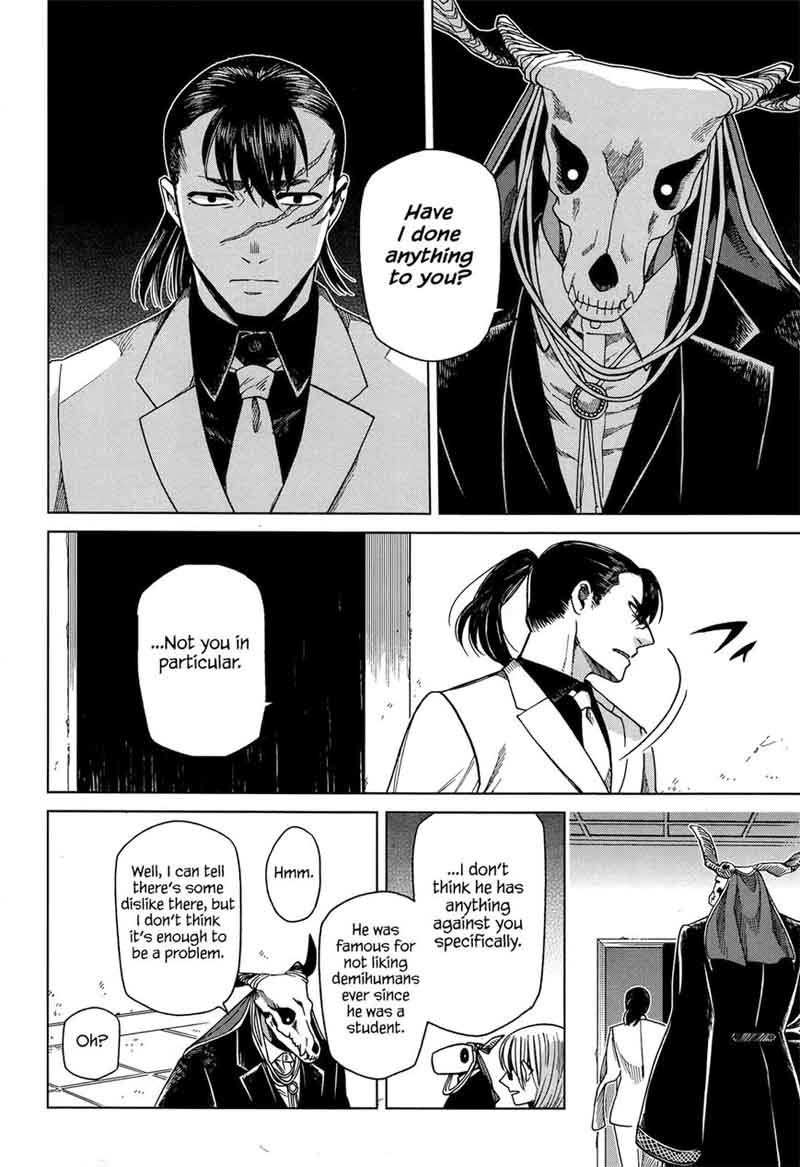 Mahou Tsukai No Yome 47 12