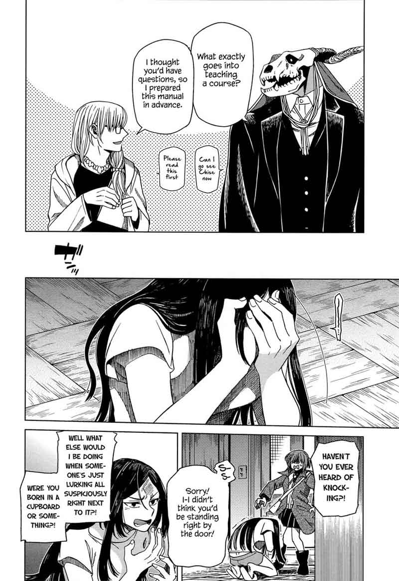 Mahou Tsukai No Yome 47 14