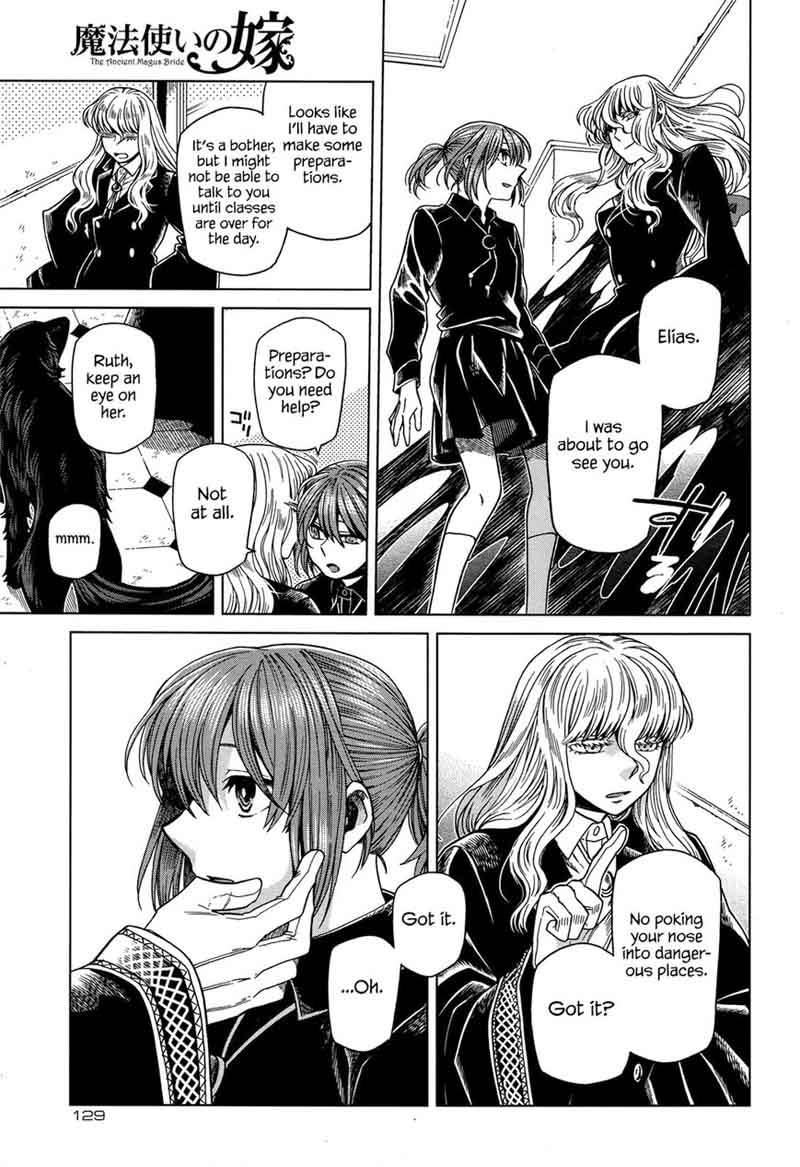 Mahou Tsukai No Yome 47 19