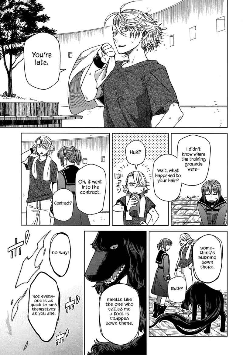 Mahou Tsukai No Yome 47 21