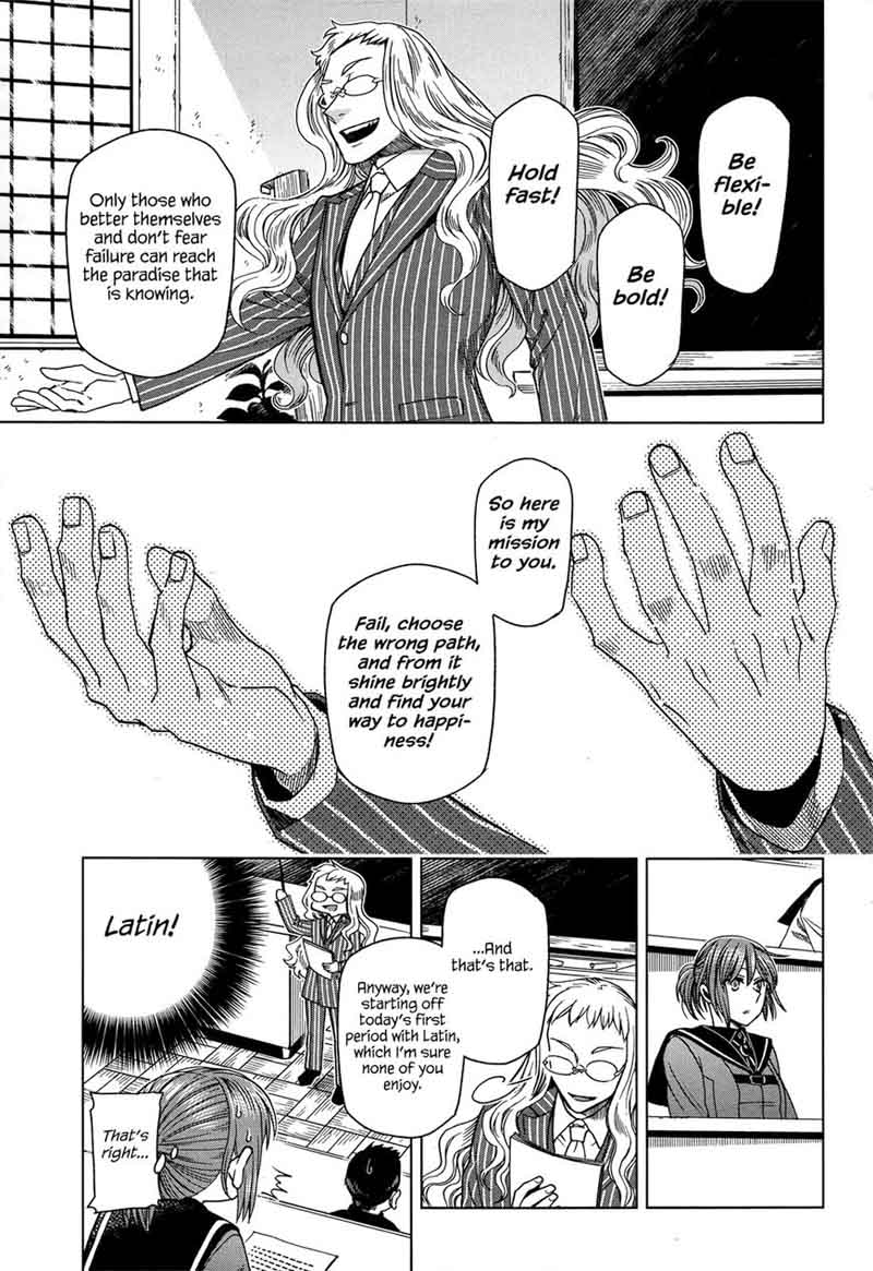 Mahou Tsukai No Yome 47 28