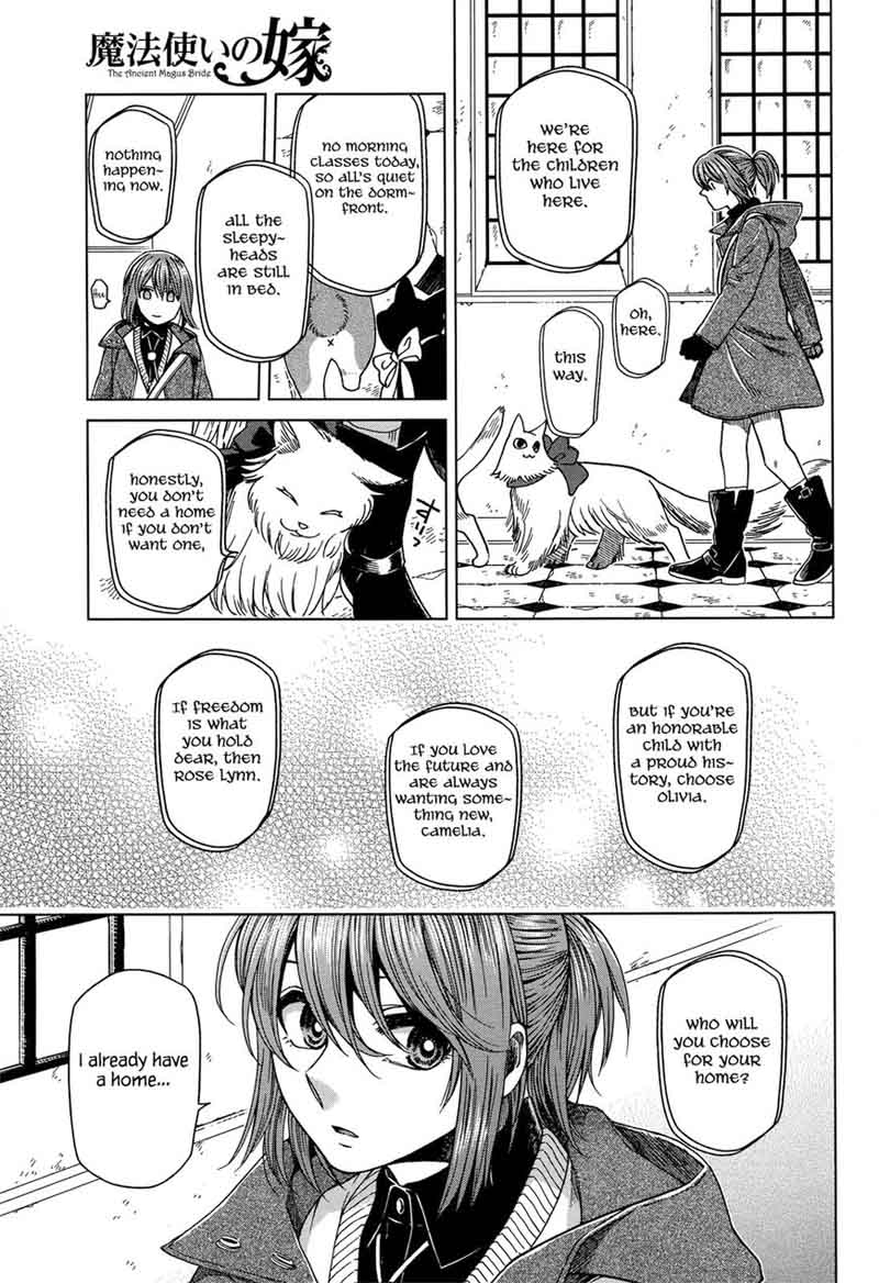 Mahou Tsukai No Yome 47 5