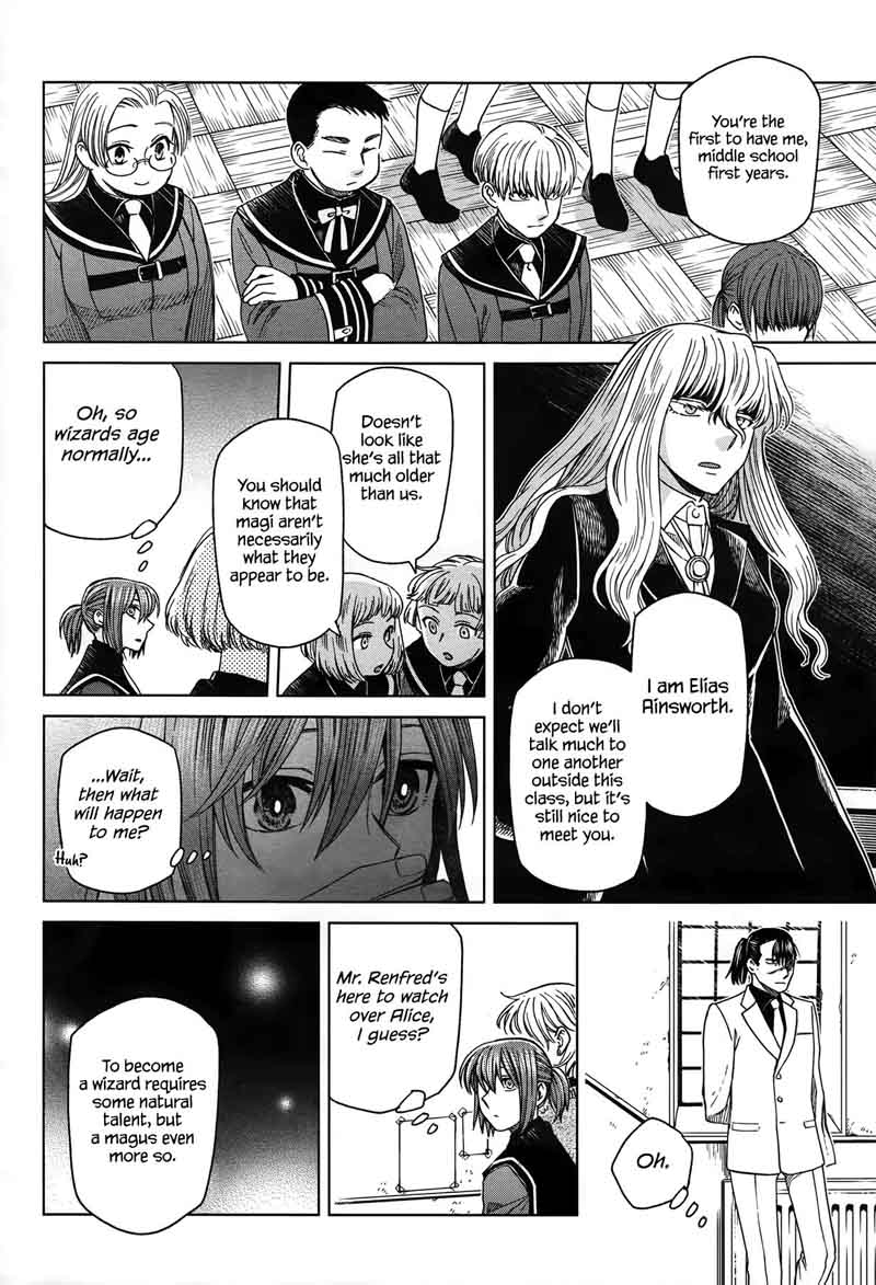 Mahou Tsukai No Yome 48 22