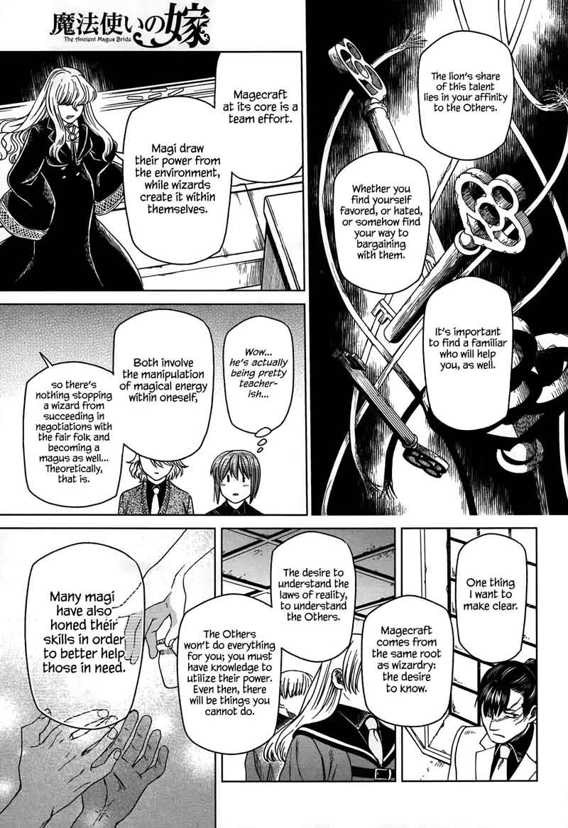 Mahou Tsukai No Yome 48 23
