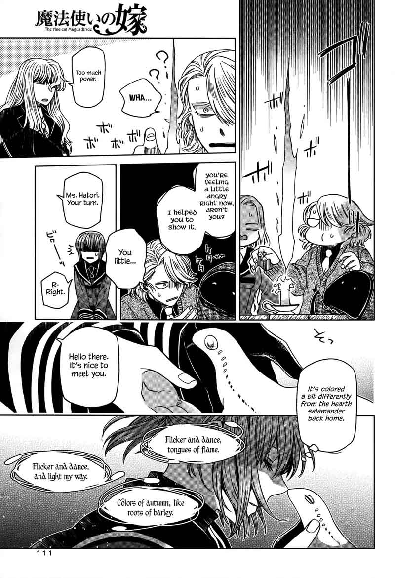 Mahou Tsukai No Yome 48 27