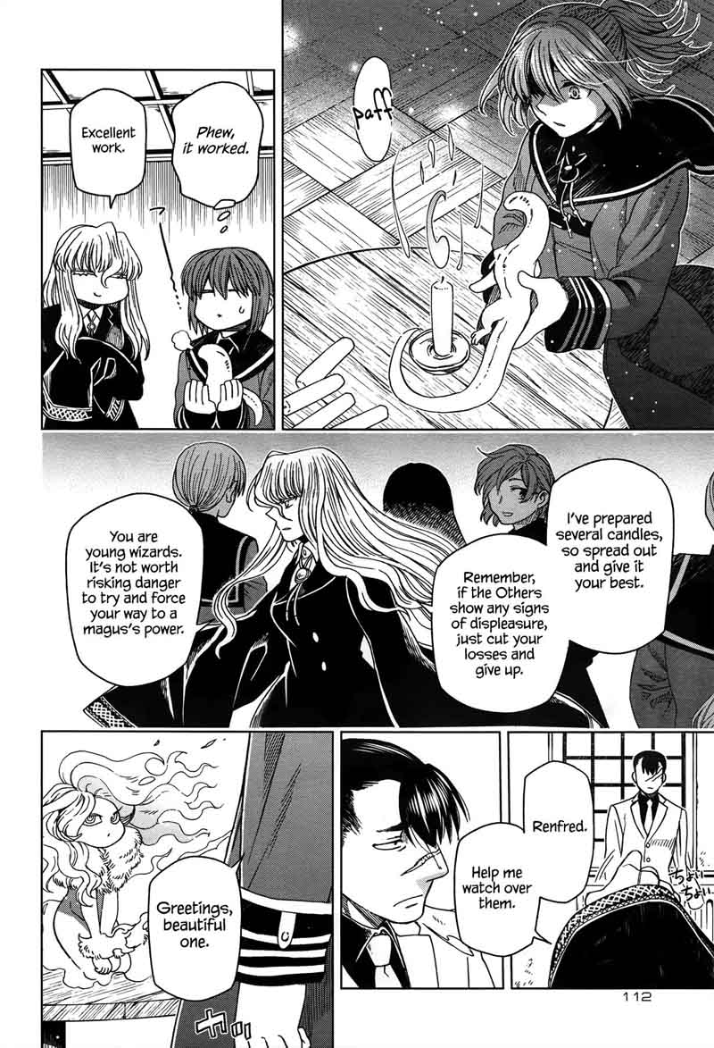 Mahou Tsukai No Yome 48 28