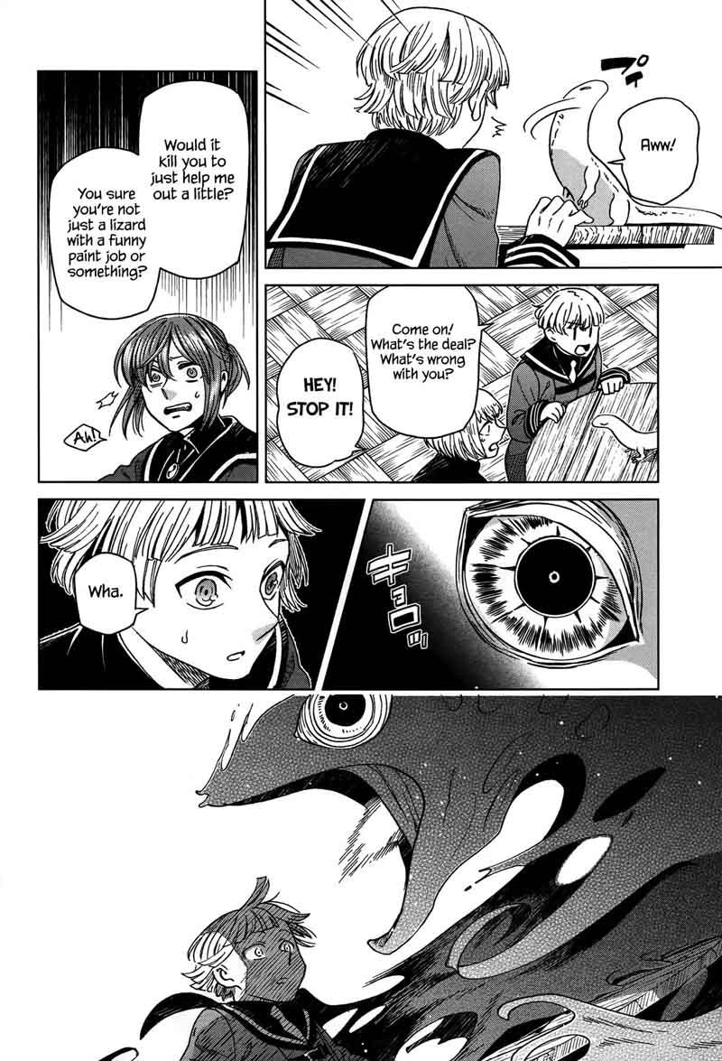 Mahou Tsukai No Yome 48 30