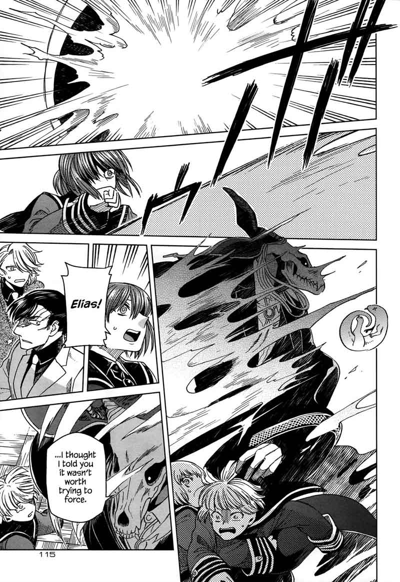Mahou Tsukai No Yome 48 31